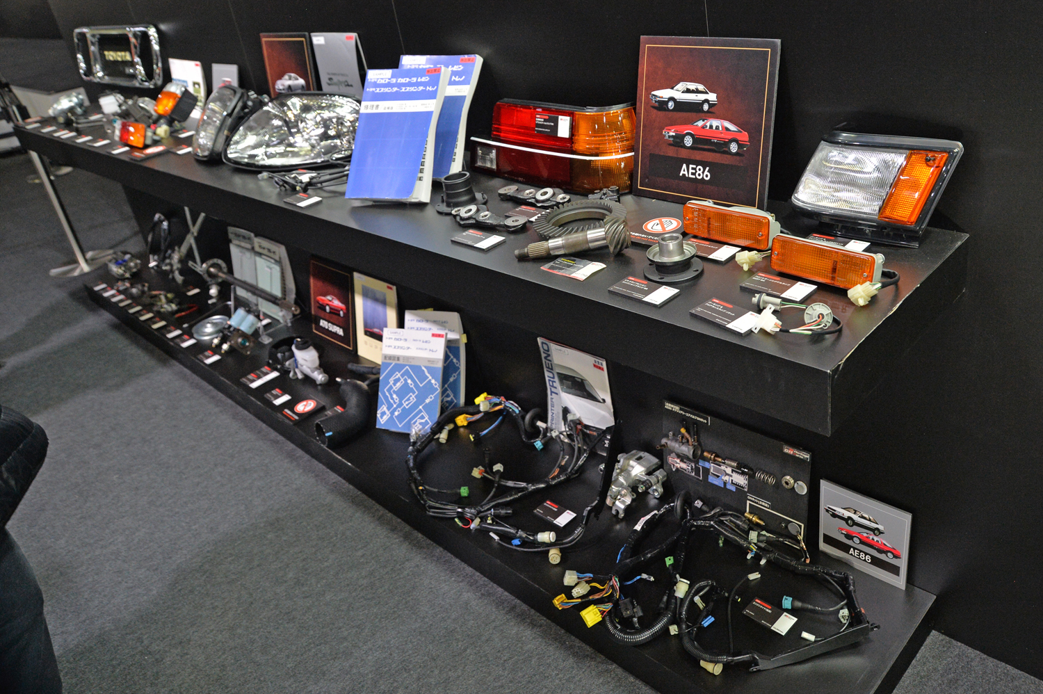 ただ新車を展示しただけじゃないトヨタブースはクルマ好きが羨むプランに溢れていた【東京オートサロン2026】 〜 画像8