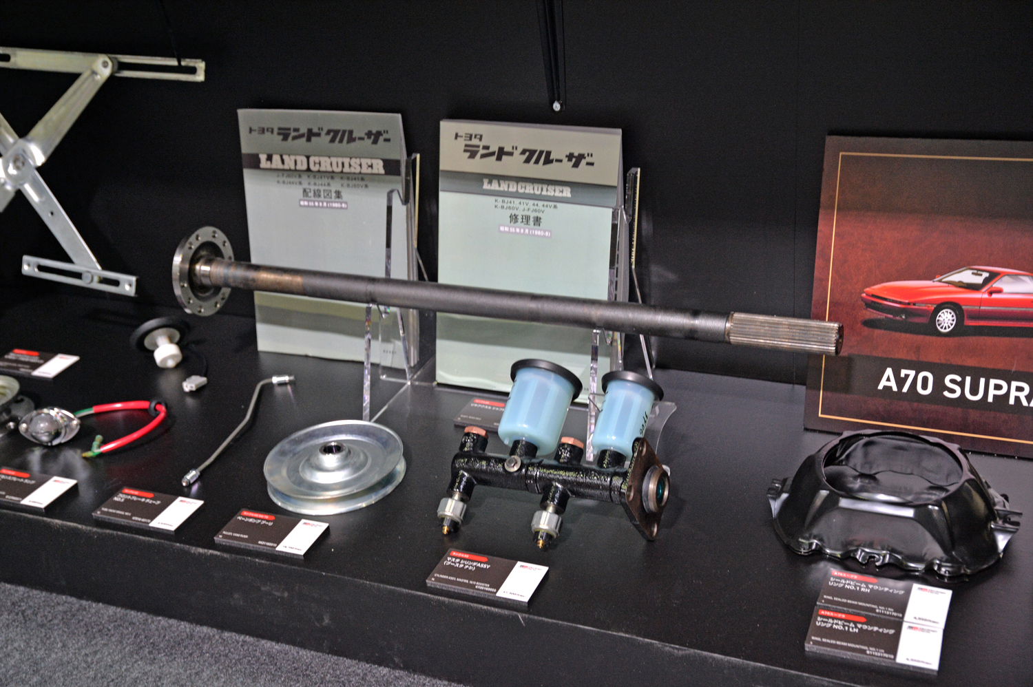 東京オートサロン2026 トヨタブースの様子