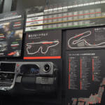 【画像】モリゾウのアクリルスタンドは連日完売!?　ただ新車を展示しただけじゃないトヨタブースはクルマ好きが羨むプランに溢れていた【東京オートサロン2026】 〜 画像16