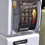 【画像】モリゾウのアクリルスタンドは連日完売!?　ただ新車を展示しただけじゃないトヨタブースはクルマ好きが羨むプランに溢れていた【東京オートサロン2026】 〜 画像19