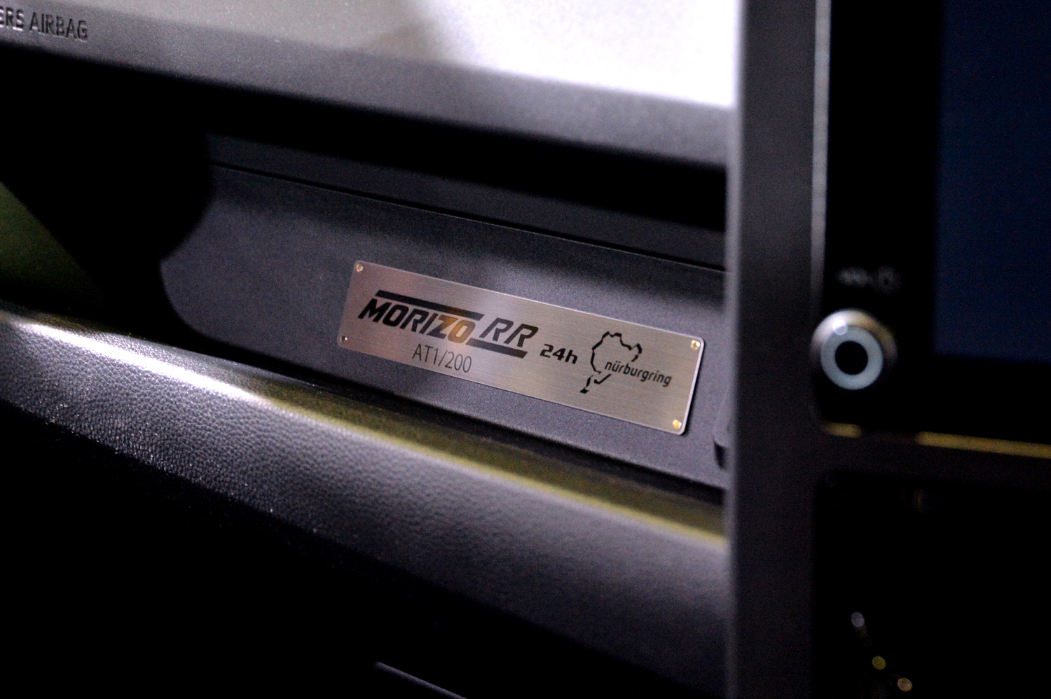 反則級に格好いいモリゾウの名を冠した「GRヤリス MORIZO RR」の気になる中身 〜 画像7