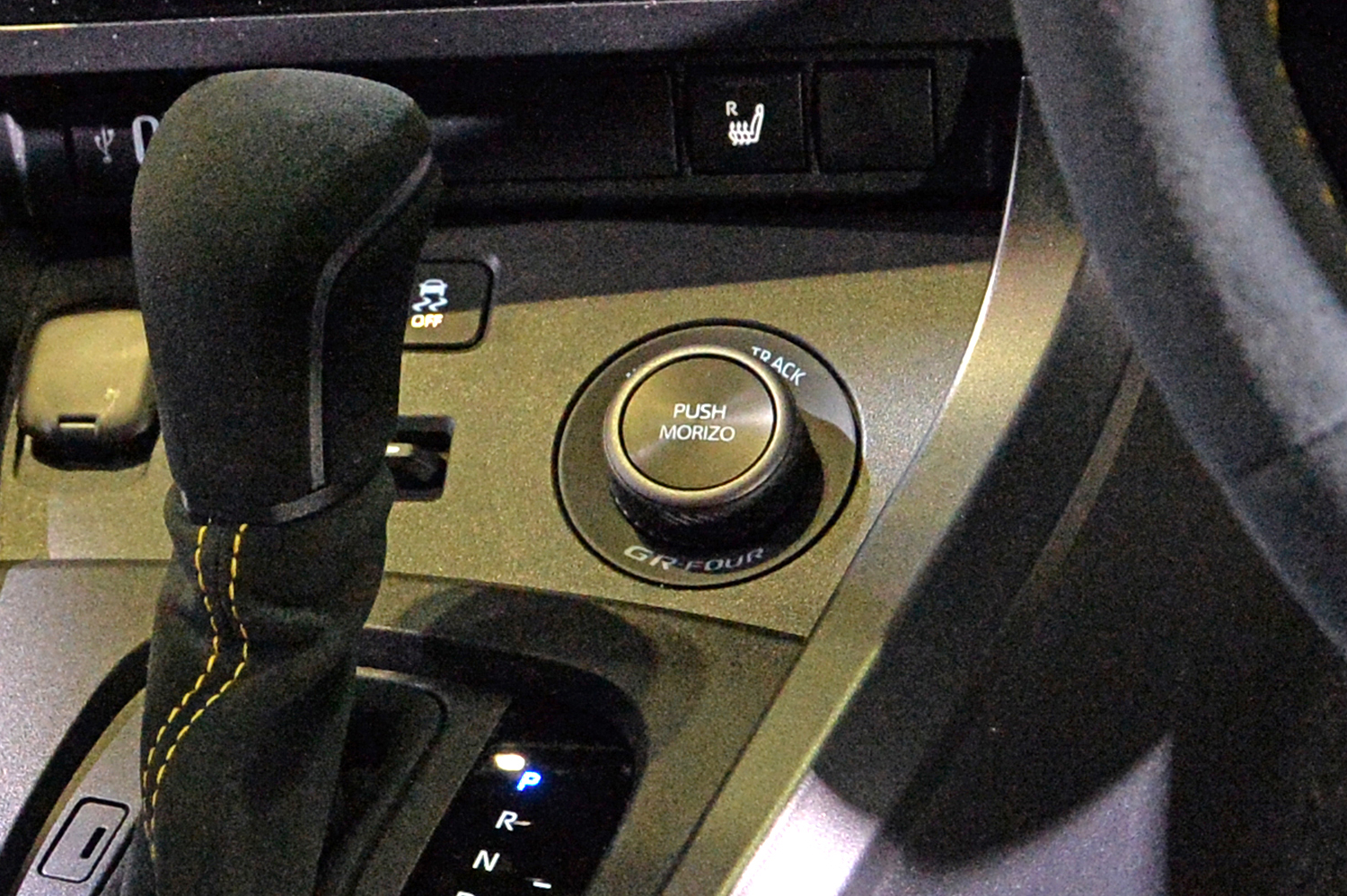 GRヤリス MORIZO RR