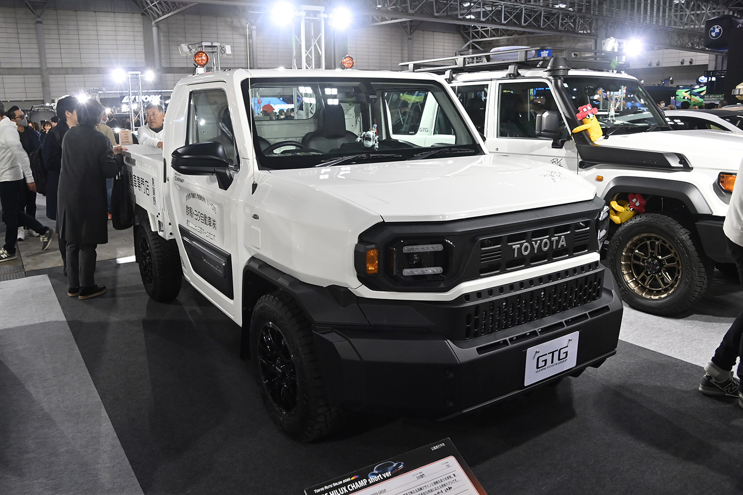 トヨタ・ハイラックスチャンプ 〜 画像18