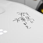 【画像】ランクルミニかと思ったら……ハイラックスチャンプじゃん！　群馬トヨタが日本で走れないトラックを展示したワケ 〜 画像15