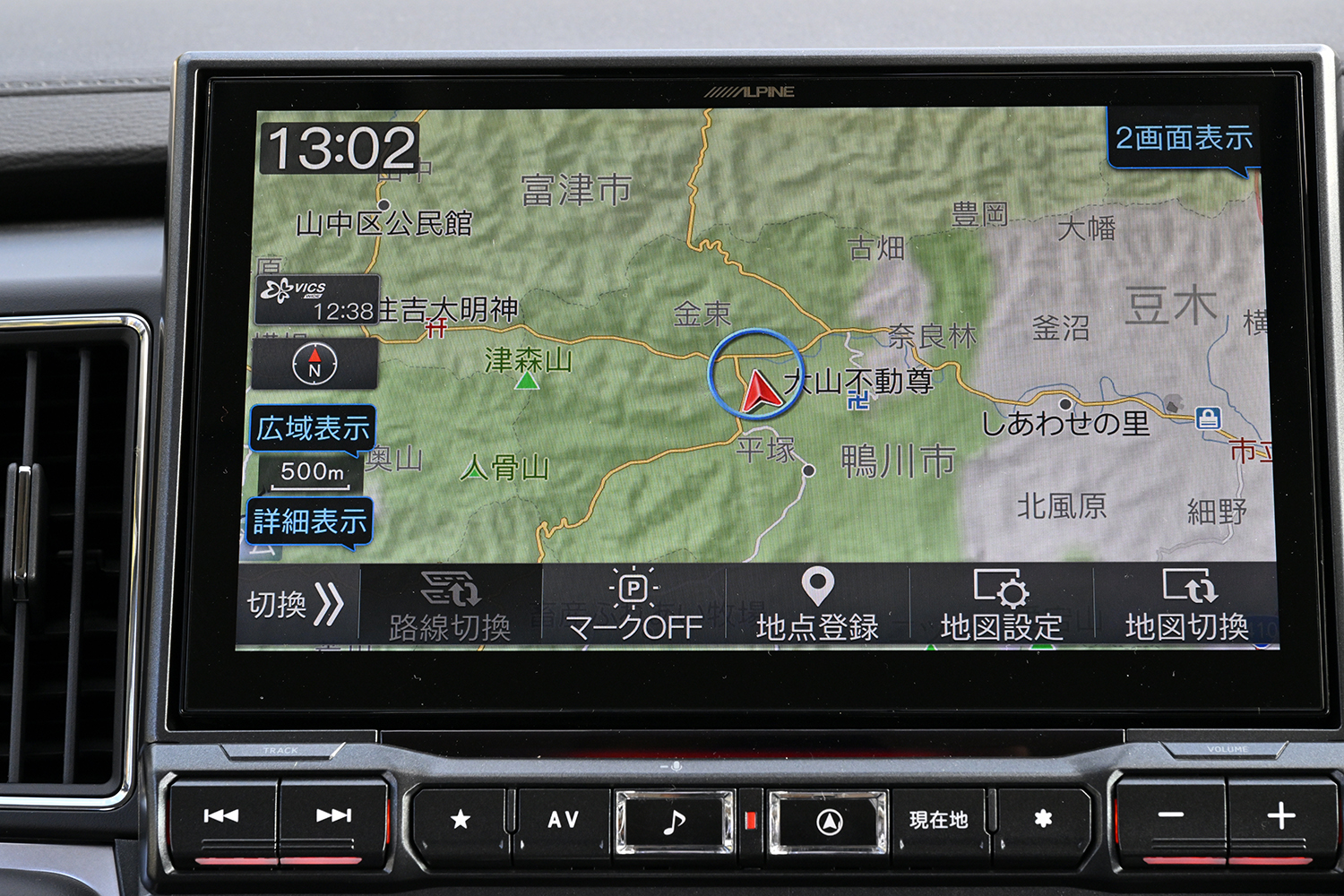 新型デリカD：５の中身を三菱を知り尽くした中谷明彦が解説 〜 画像10