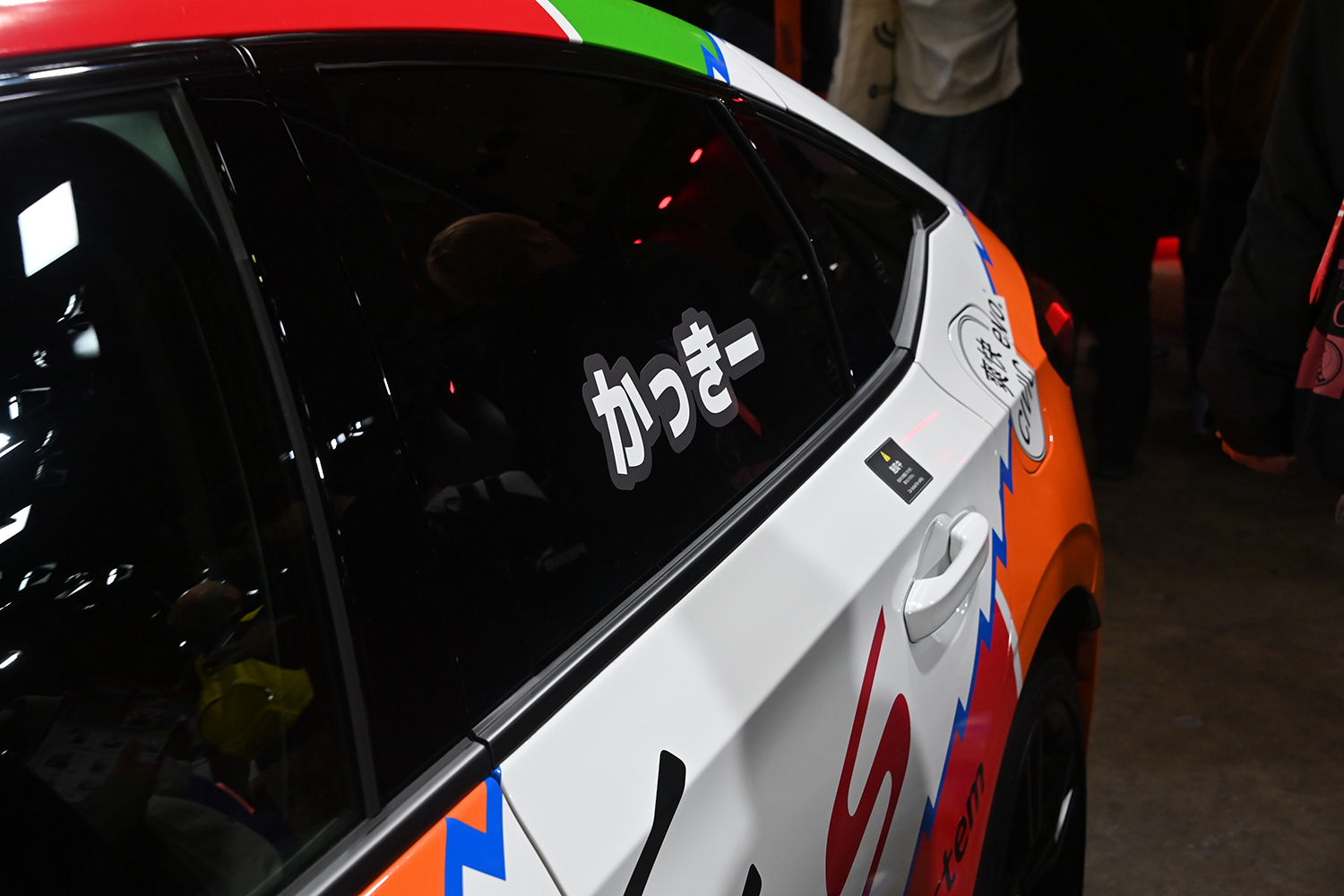 「シビックe:HEV RSプロトタイプ」に使われた「JACCSカラー」とは 〜 画像5