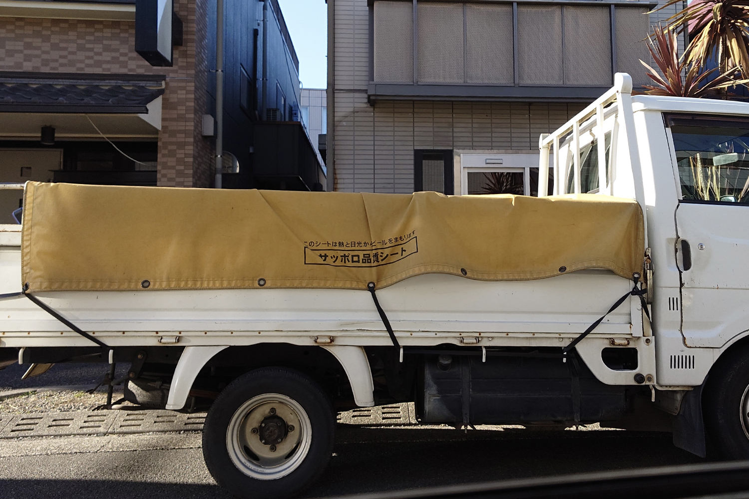 「サッポロ品質シート」とは