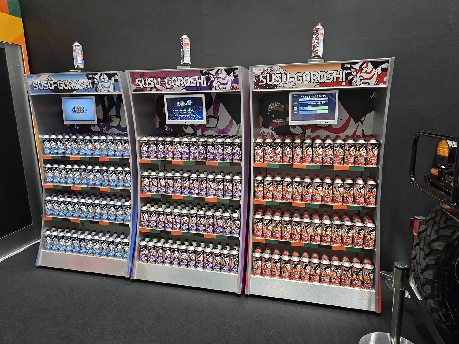 ディーゼルエンジンユーザーが心から愛する「煤殺し」とは 〜 画像6