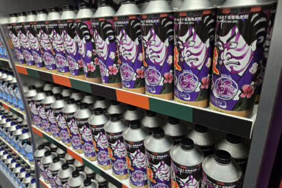ジャパンモビリティショーで見かけた歌舞伎役者のイラストの缶！　名前はなんと「煤殺し」って一体ナニモノ？