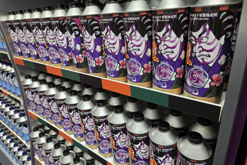 ジャパンモビリティショーで見かけた歌舞伎役者のイラストの缶！　名前はなんと「煤殺し」って一体ナニモノ？