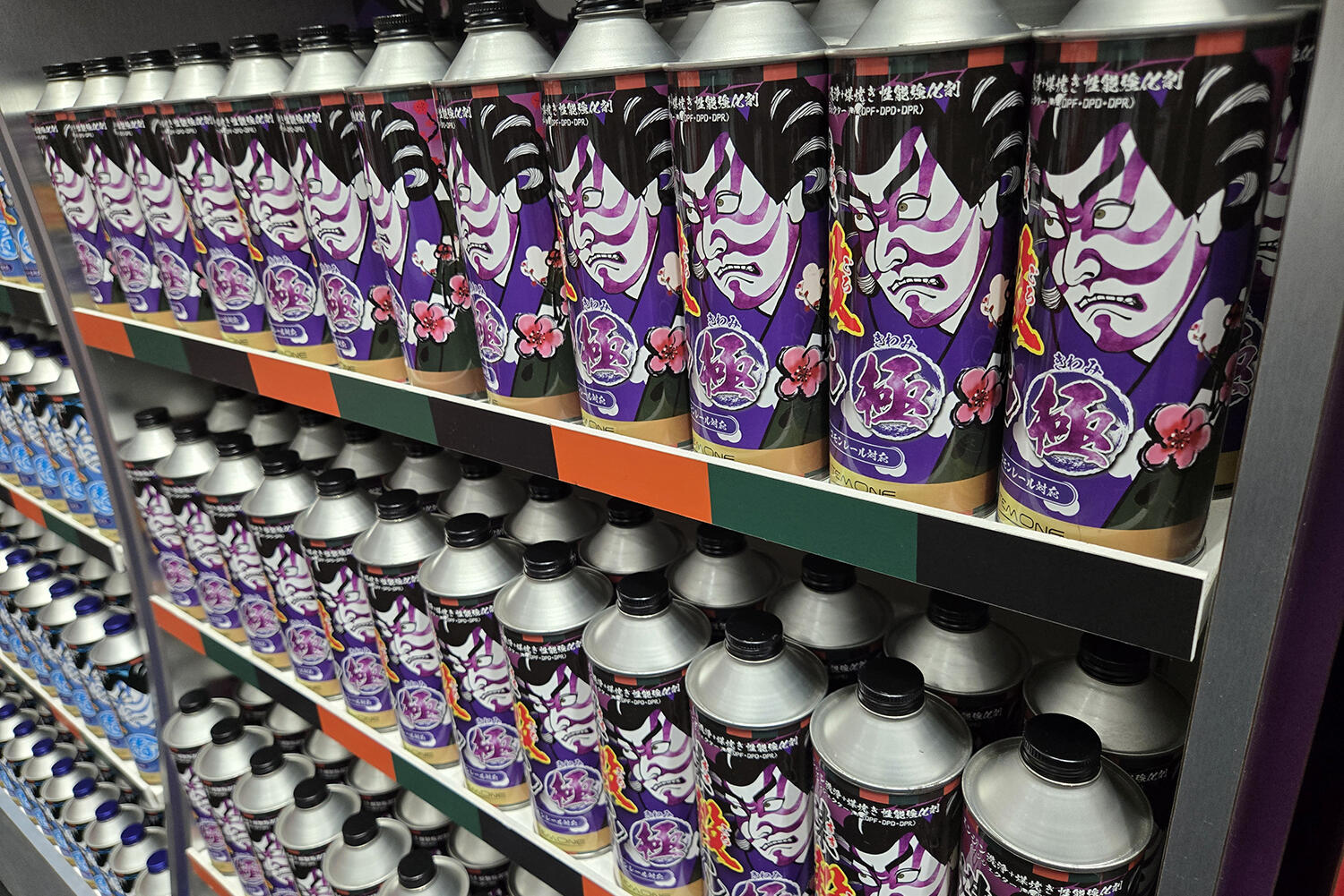 ディーゼルエンジンユーザーが心から愛する「煤殺し」とは