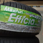 【画像】安くてもアジアンタイヤはなぁ……な人注目！　国産なのに激安だけど大手量販店で売っている「謎ブランド」のタイヤを見つけた!! 〜 画像9