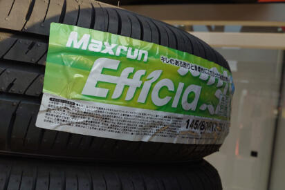 安くてもアジアンタイヤはなぁ……な人注目！　国産なのに激安だけど大手量販店で売っている「謎ブランド」のタイヤを見つけた!!