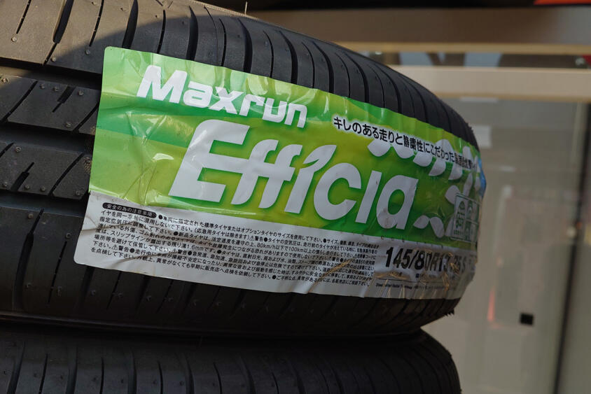安くてもアジアンタイヤはなぁ……な人注目！　国産なのに激安だけど大手量販店で売っている「謎ブランド」のタイヤを見つけた!!
