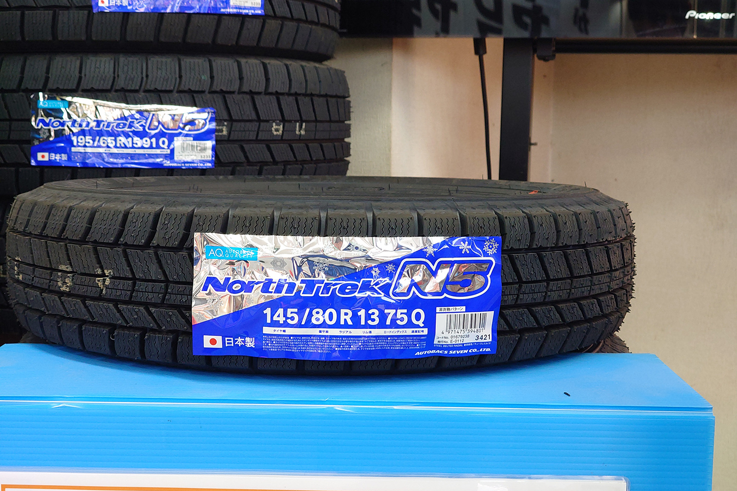 プライベートブランドのタイヤがぶっちぎりのコストパフォーマンスを発揮していた 〜 画像12