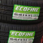 【画像】安くてもアジアンタイヤはなぁ……な人注目！　国産なのに激安だけど大手量販店で売っている「謎ブランド」のタイヤを見つけた!! 〜 画像19