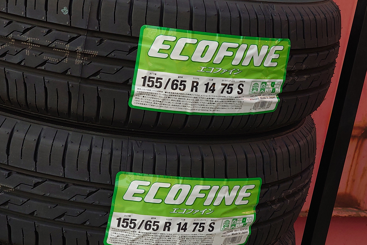 プライベートブランドのタイヤがぶっちぎりのコストパフォーマンスを発揮していた 〜 画像19