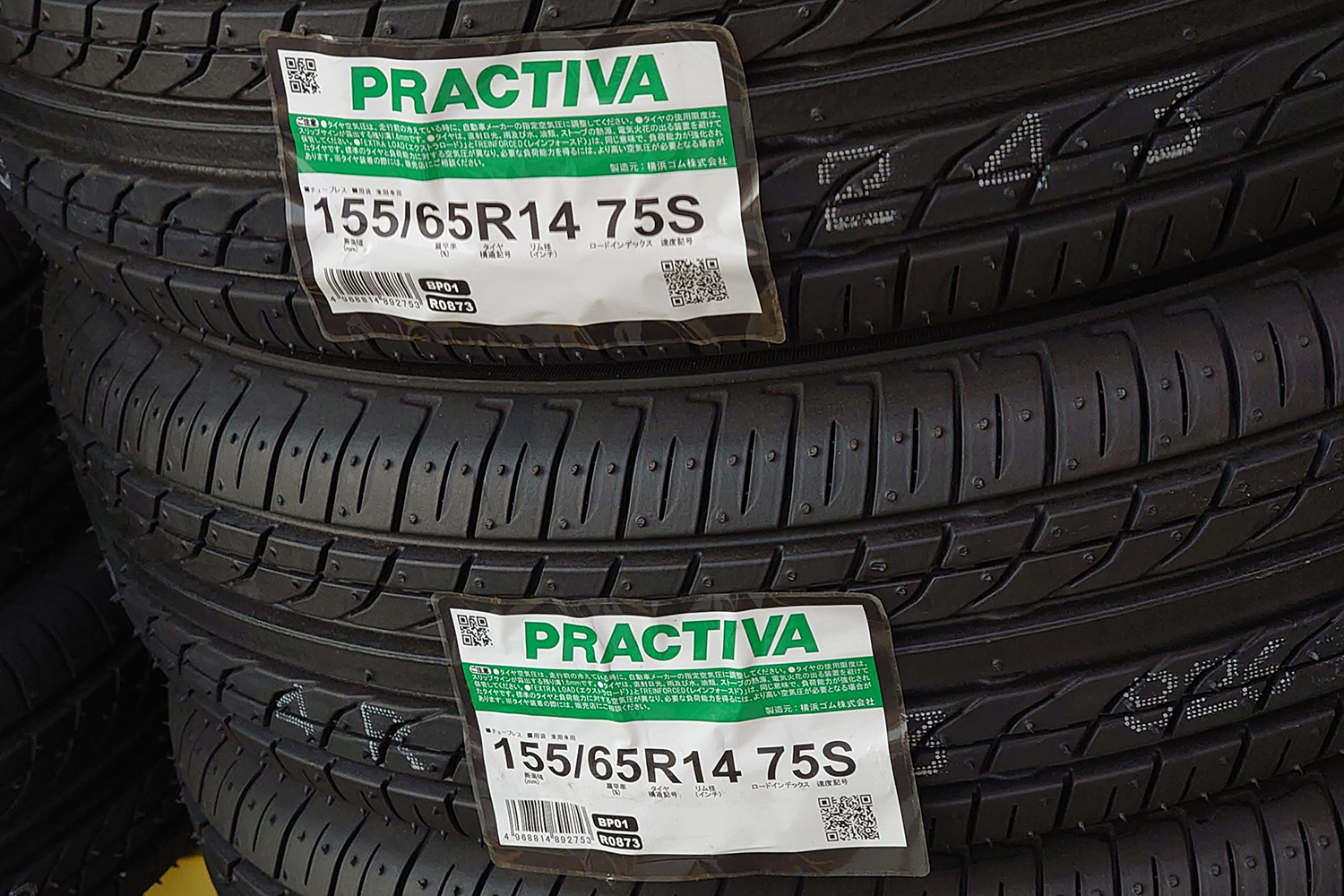 プライベートブランドのタイヤがぶっちぎりのコストパフォーマンスを発揮していた 〜 画像20