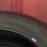 【画像】安くてもアジアンタイヤはなぁ……な人注目！　国産なのに激安だけど大手量販店で売っている「謎ブランド」のタイヤを見つけた!! 〜 画像21