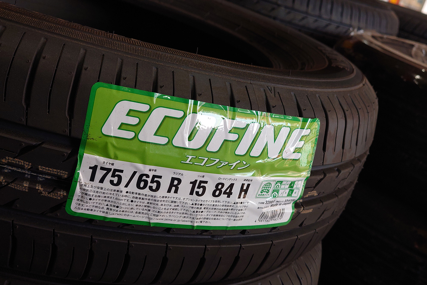 プライベートブランドのタイヤがぶっちぎりのコストパフォーマンスを発揮していた 〜 画像25