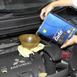 【画像】安くてもアジアンタイヤはなぁ……な人注目！　国産なのに激安だけど大手量販店で売っている「謎ブランド」のタイヤを見つけた!! 〜 画像1