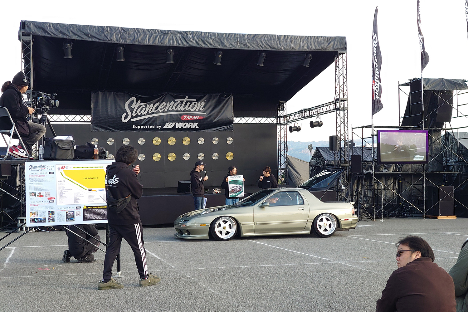 イベントのイメージ