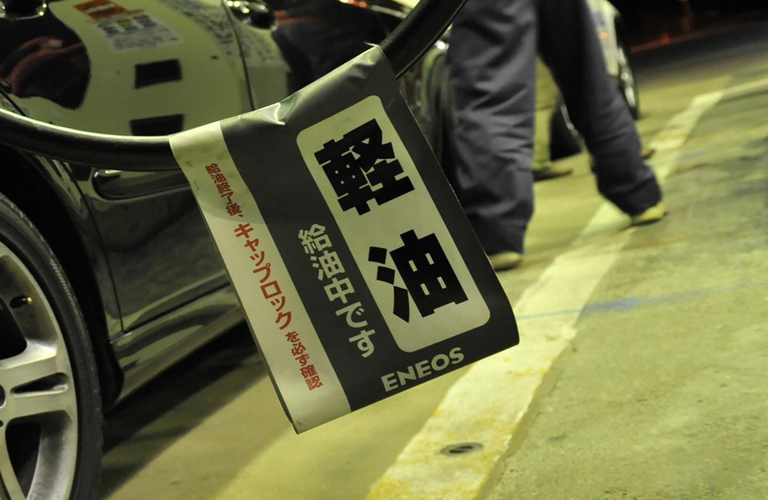 そもそもなんで「軽自動車」って呼ばれてる？