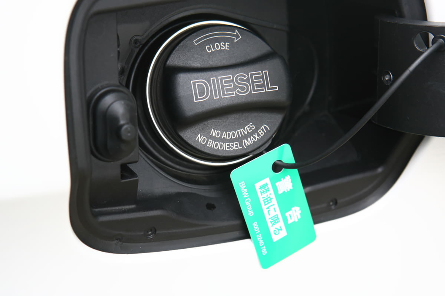 軽油のイメージ