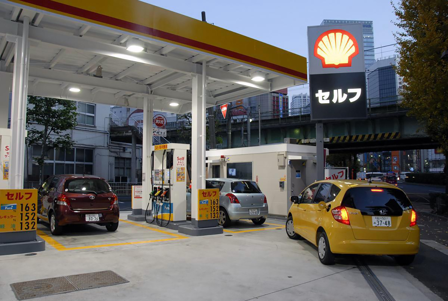 セルフスタンドのイメージ