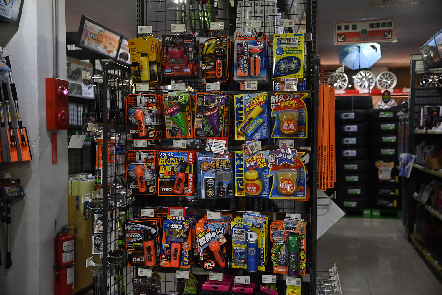 台湾のカー用品コーナーのイメージ