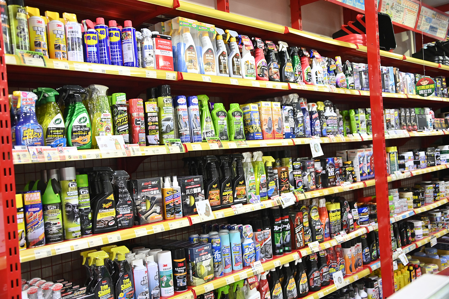 台湾のカー用品コーナーのイメージ