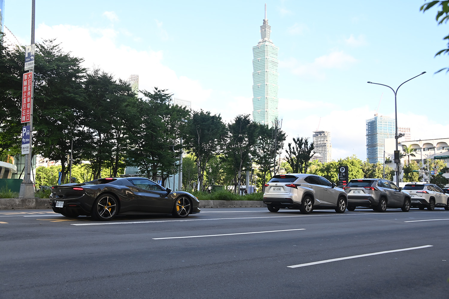 台北のイメージ