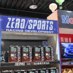 【画像】「読めなくても日本語表記のままがいいんだよ！」　台湾のカー用品店でわんさか並ぶ「日本メーカーの品」が中国語になっていないワケ 〜 画像14