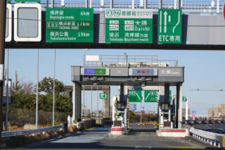 地方のバイパスは無料化できるのに高速道路がいつまで経っても無料化できない理由