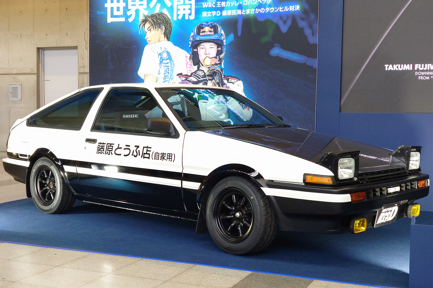 AE86スプリンタートレノ（頭文字D仕様）