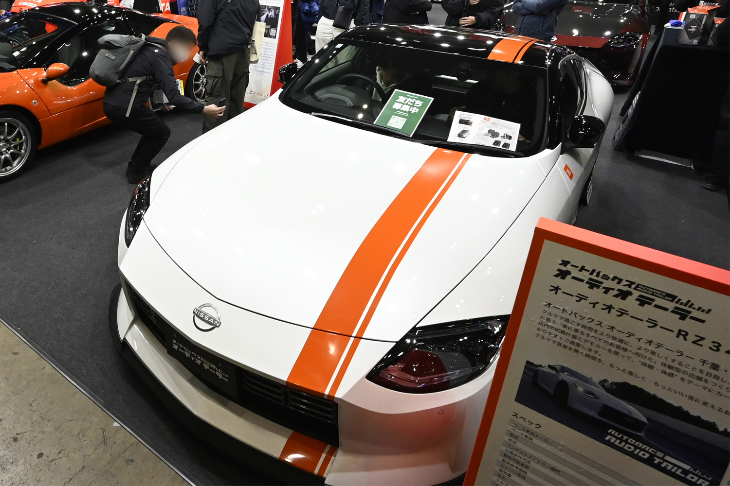 東京オートサロン2026 オートバックスブースの様子 〜 画像12
