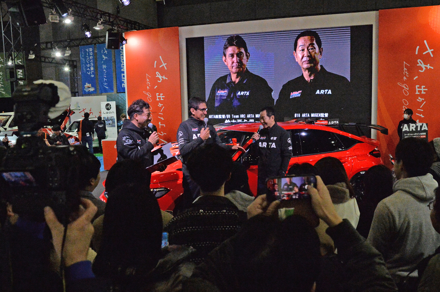 東京オートサロン2026 オートバックスブースの様子