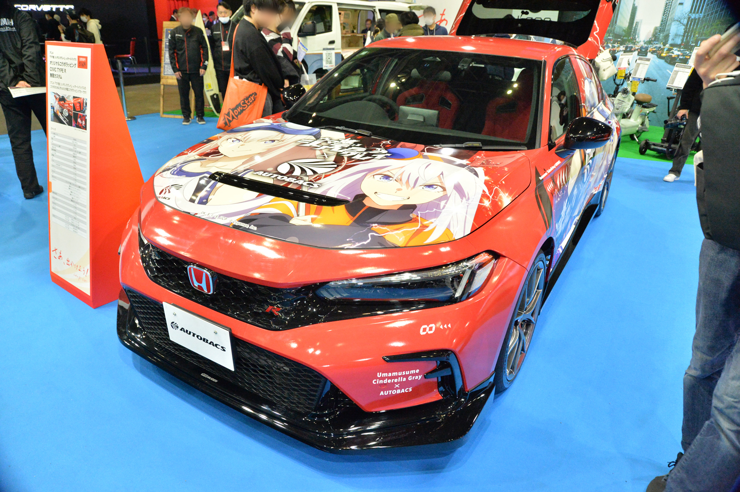 東京オートサロン2026 オートバックスブースの様子 〜 画像8