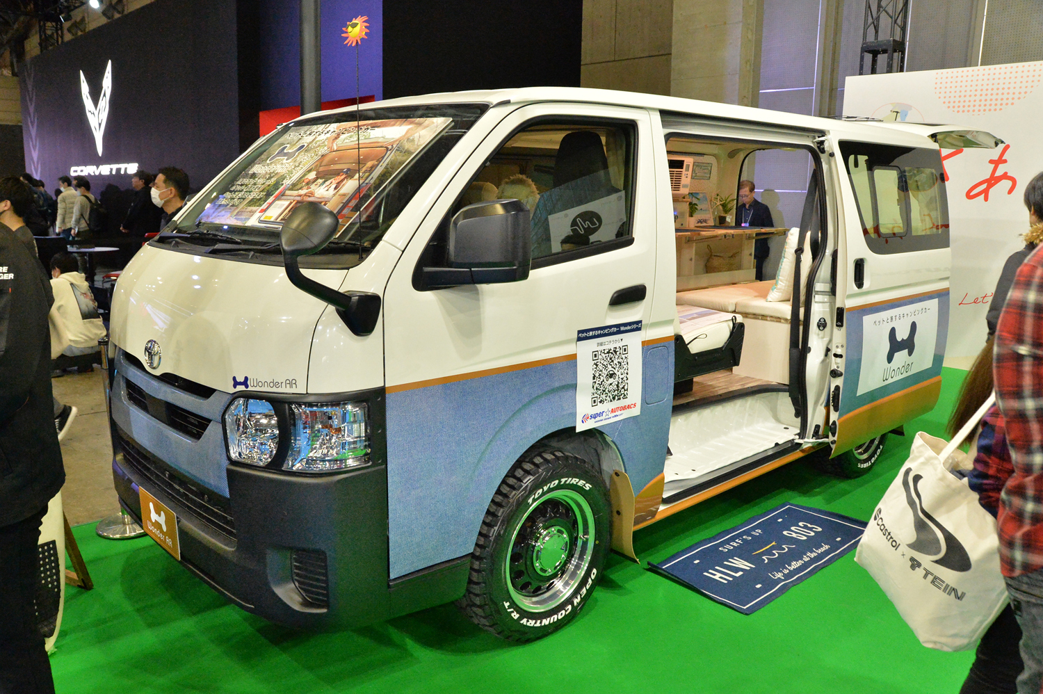 東京オートサロン2026 オートバックスブースの様子 〜 画像10