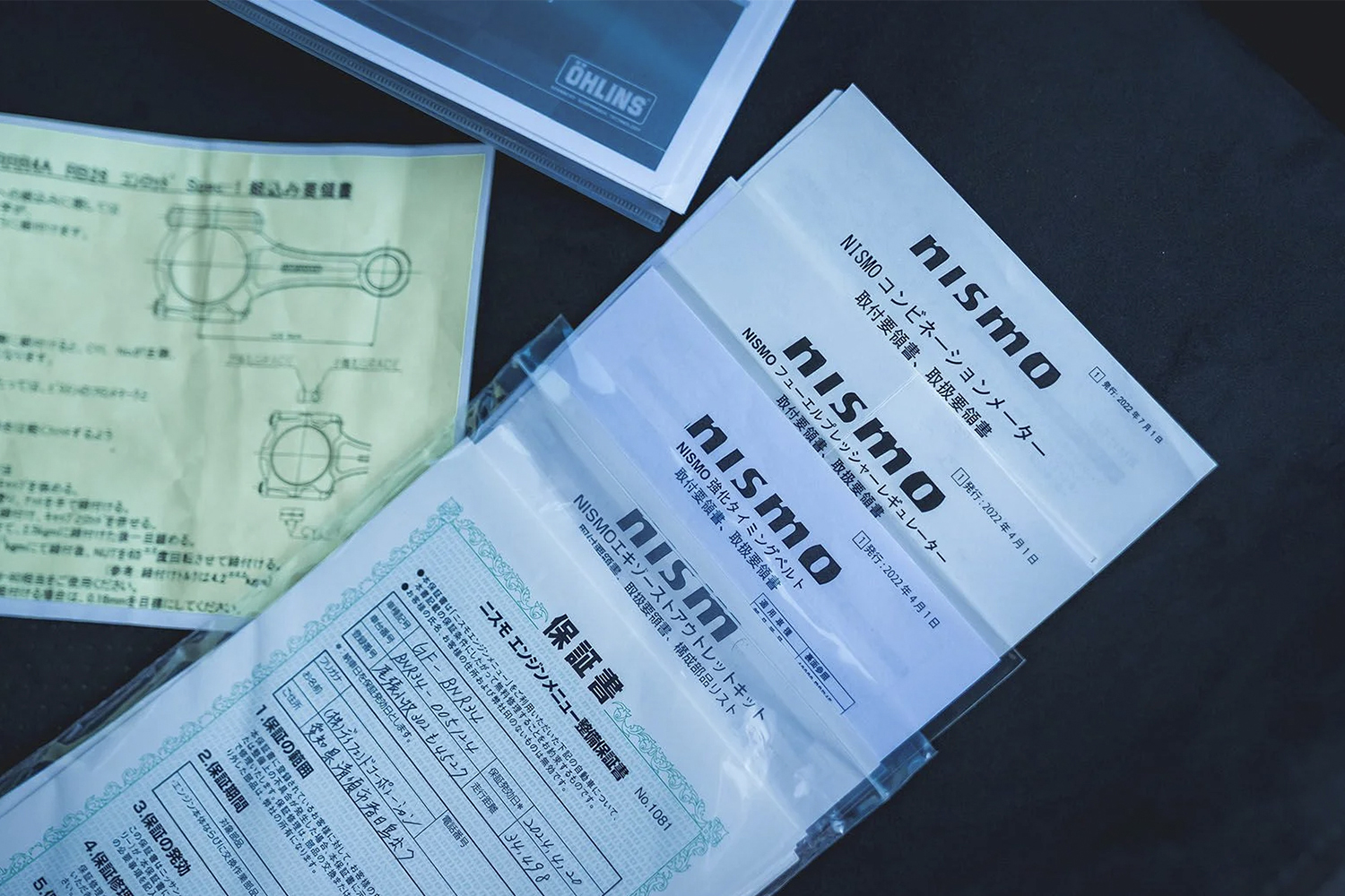 日産スカイラインGT-R CRS（BNR34） 〜 画像27