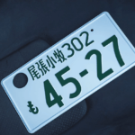 【画像】普通のR34GT-RをNISMOでリフレッシュ！　その後オークションに出したら１億円ってマジか!! 〜 画像15