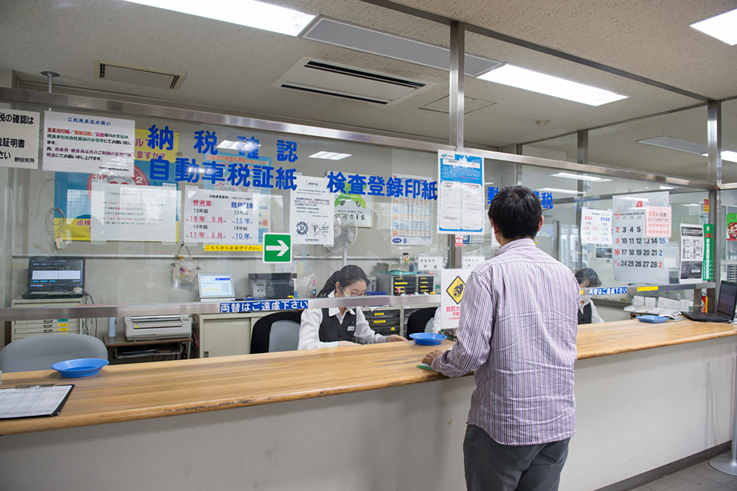 ユーザー車検のイメージ