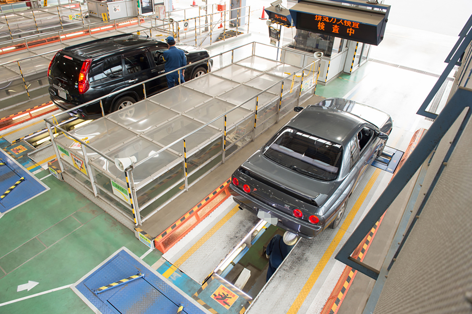 ユーザー車検のイメージ 〜 画像16