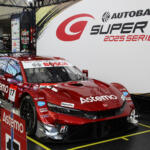 【画像】【必見】今年もどどーんと100名様に大放出！　大阪オートメッセ2026の無料招待券プレゼントキャンペーンを開催 〜 画像4