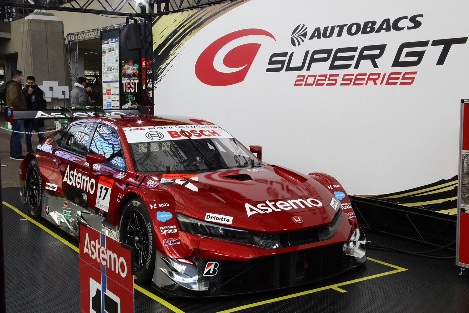 大阪オートメッセ2026の無料招待券プレゼントキャンペーンを開催 〜 画像4