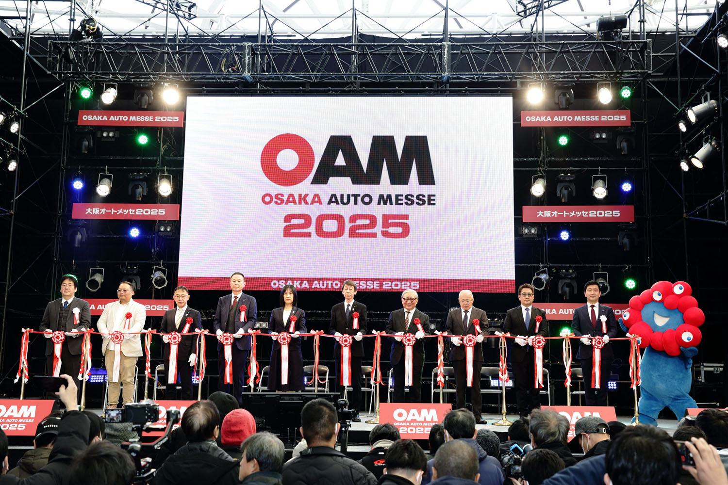 大阪オートメッセ2026の無料招待券プレゼントキャンペーンを開催 〜 画像5