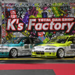 【画像】【必見】今年もどどーんと100名様に大放出！　大阪オートメッセ2026の無料招待券プレゼントキャンペーンを開催 〜 画像8