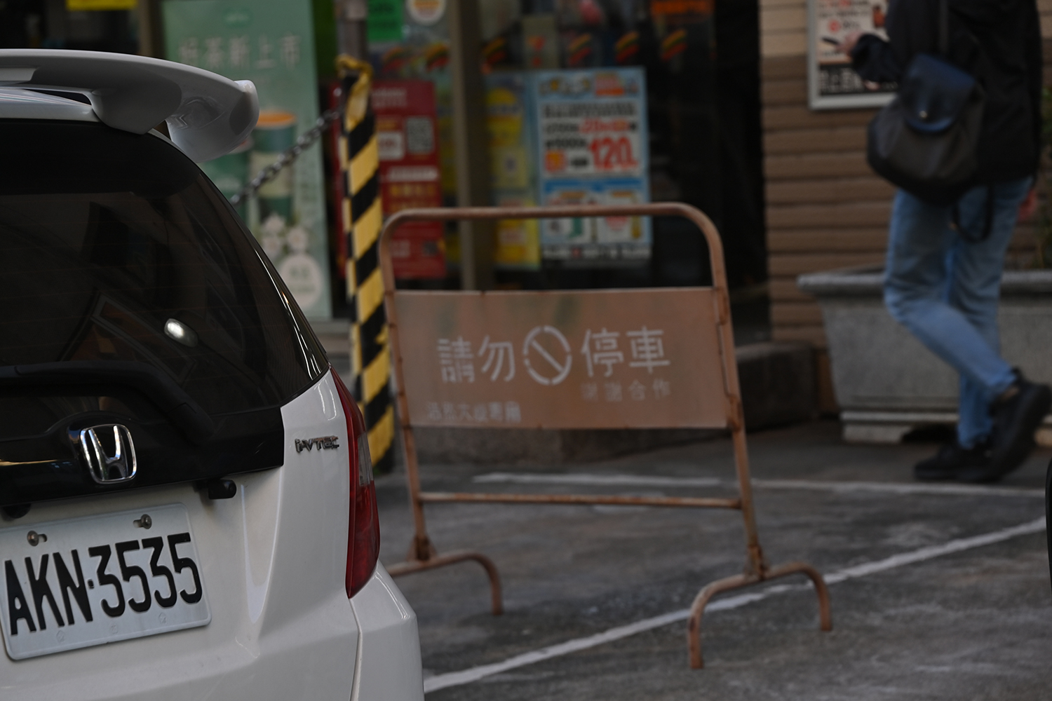 台湾で日本車ウォッチングしたら感動の連続だった 〜 画像11