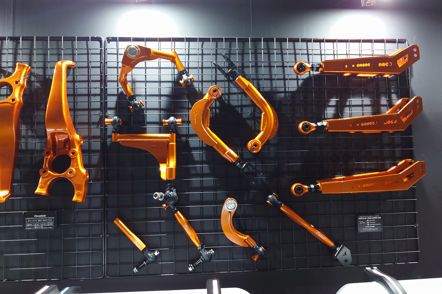 足まわりパーツのイメージ