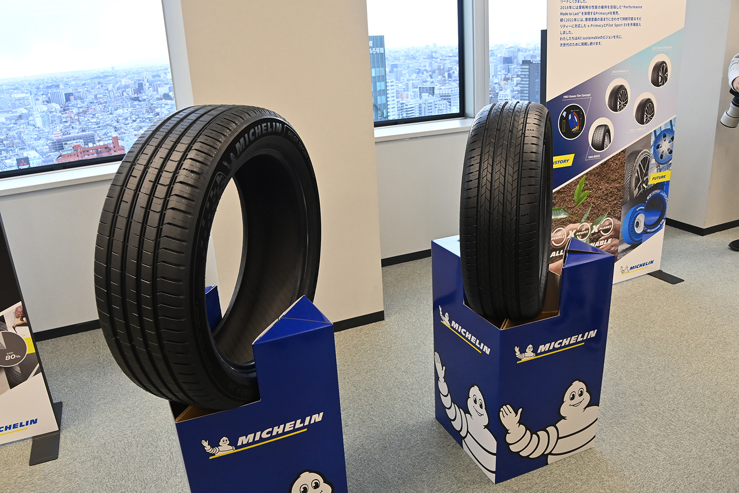 ミシュランの最新作「パイロットスポーツ5エナジー」と「プライマシー5エナジー」が想像以上に凄かった 〜 画像32